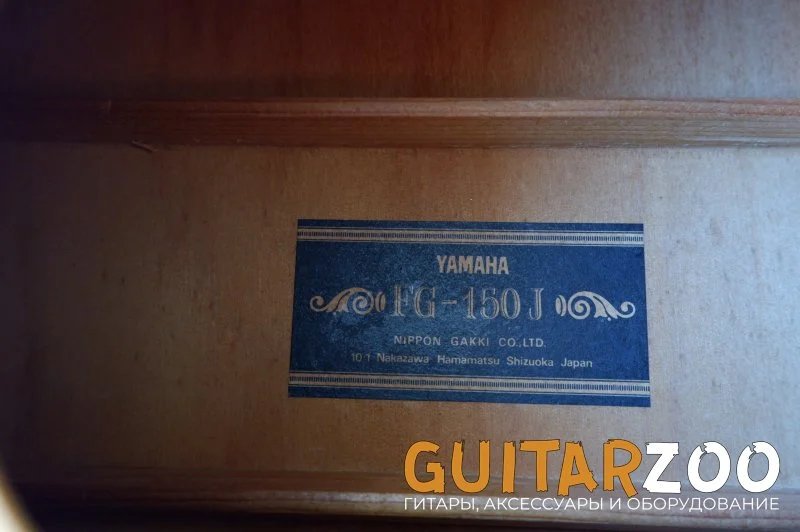 Yamaha FG-150J — фото 4