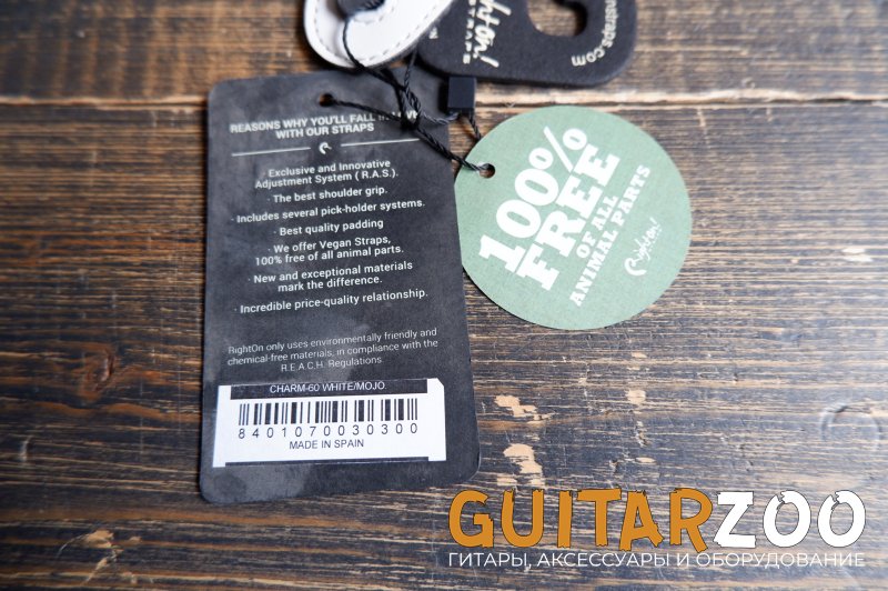 Ремень для гитары RightOn Straps Mojo Charm White — фото 4